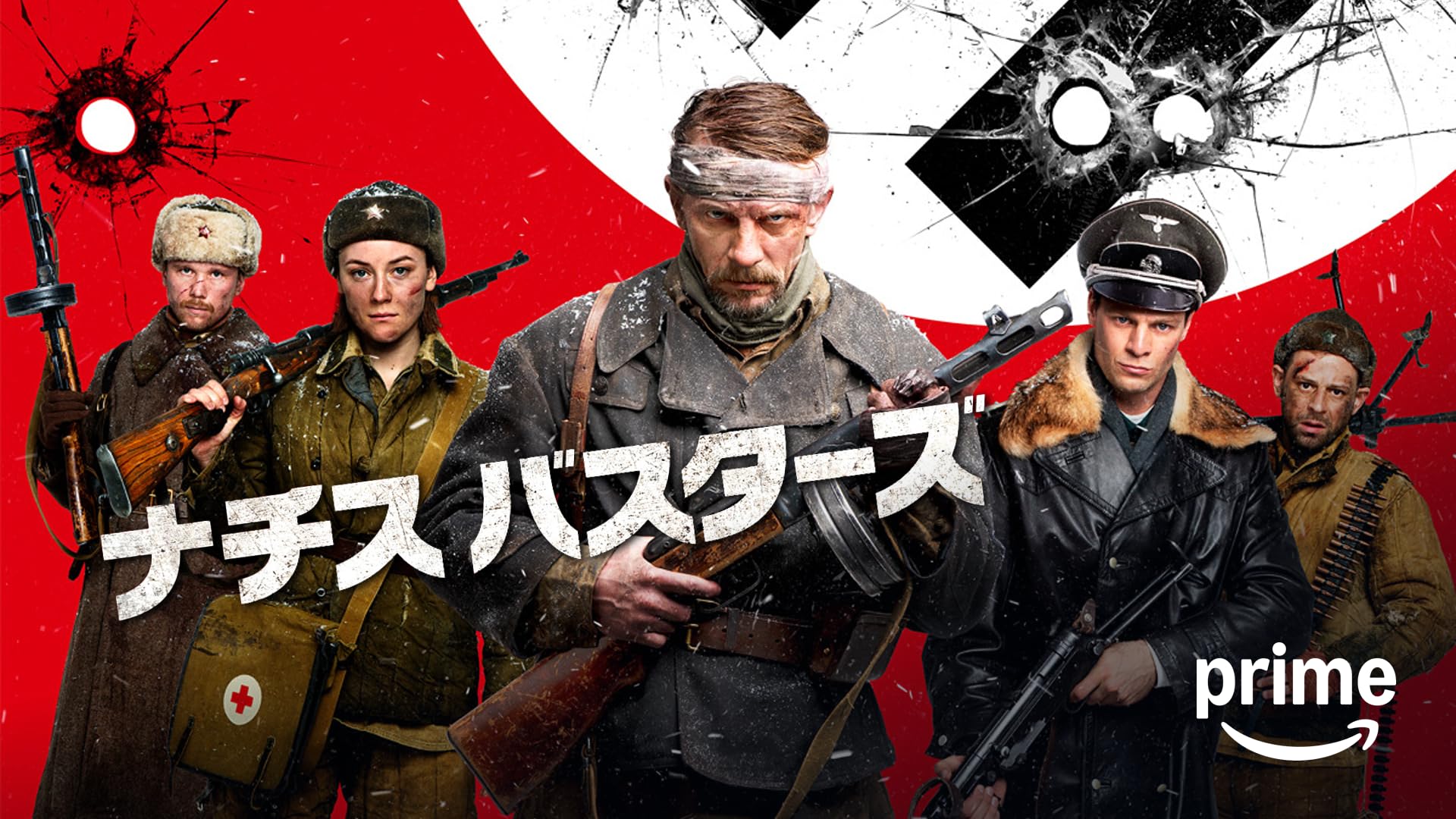 Amazon.co.jp: AK‐47 最強の銃 誕生の秘密(吹替版)を観る